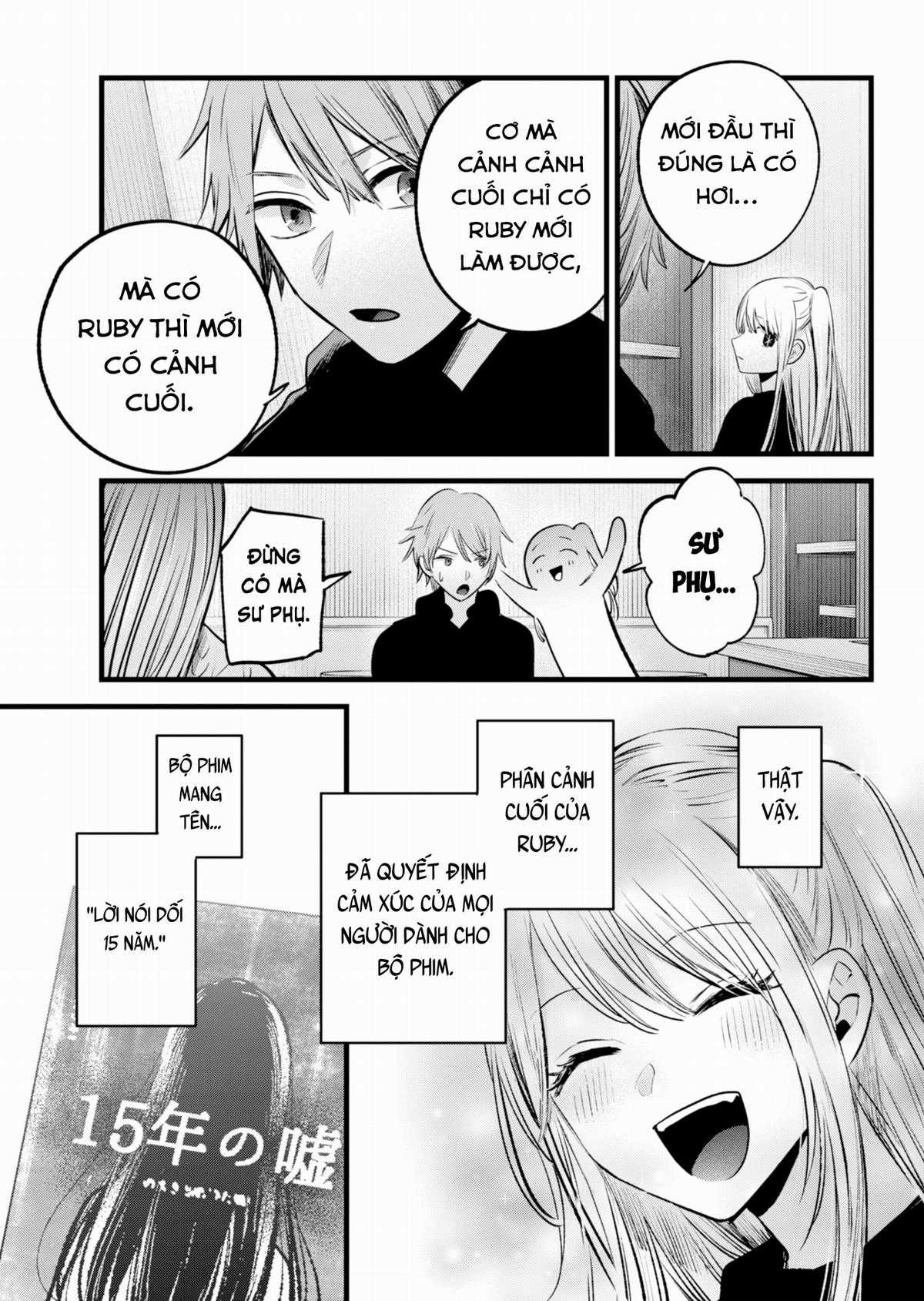 Oshi no Ko Chapter 152 trang 5