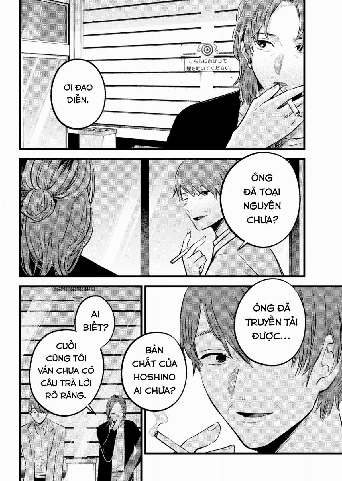 Oshi no Ko Chapter 152 trang 6