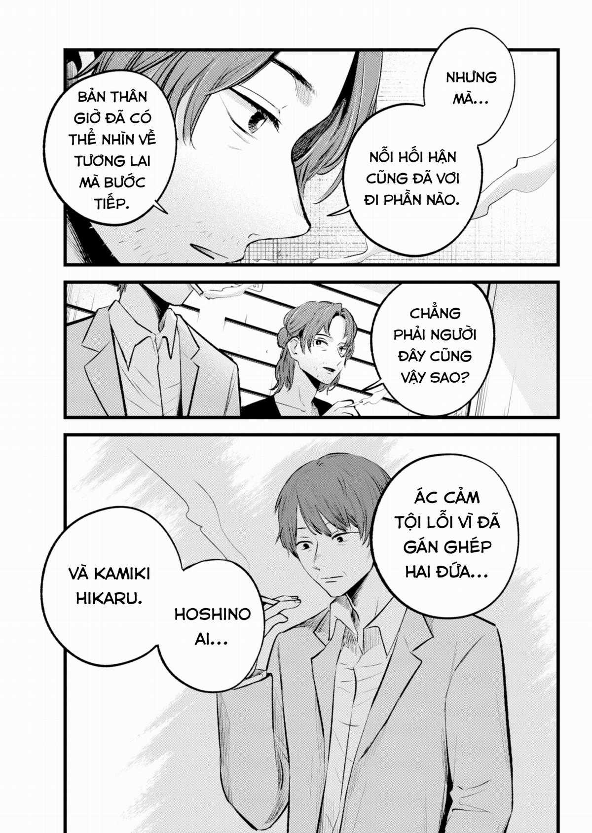 Oshi no Ko Chapter 152 trang 7