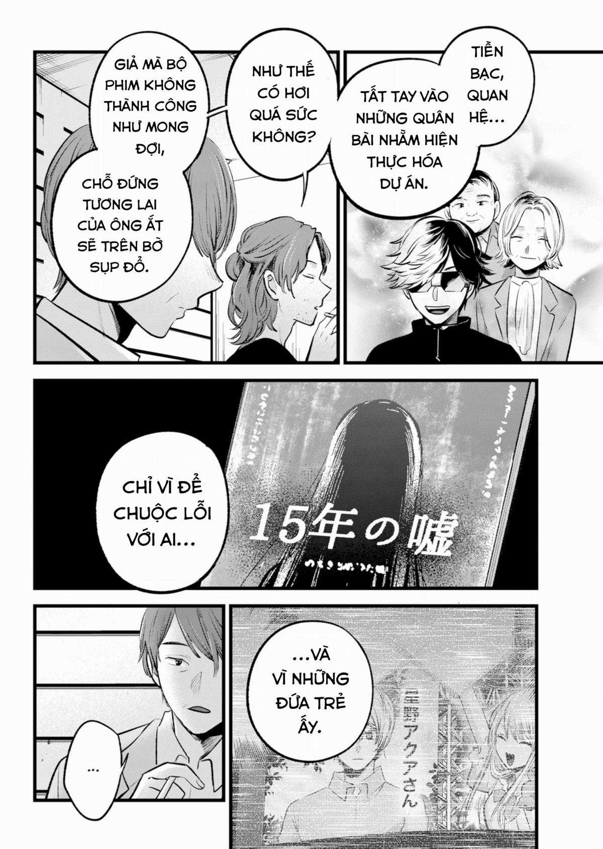 Oshi no Ko Chapter 152 trang 8
