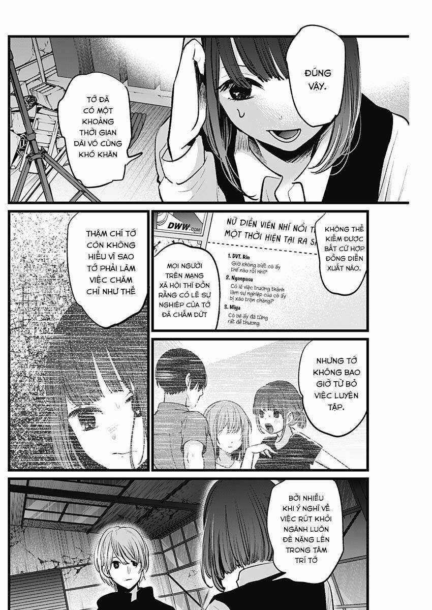 Oshi no Ko Chapter 16 trang 13