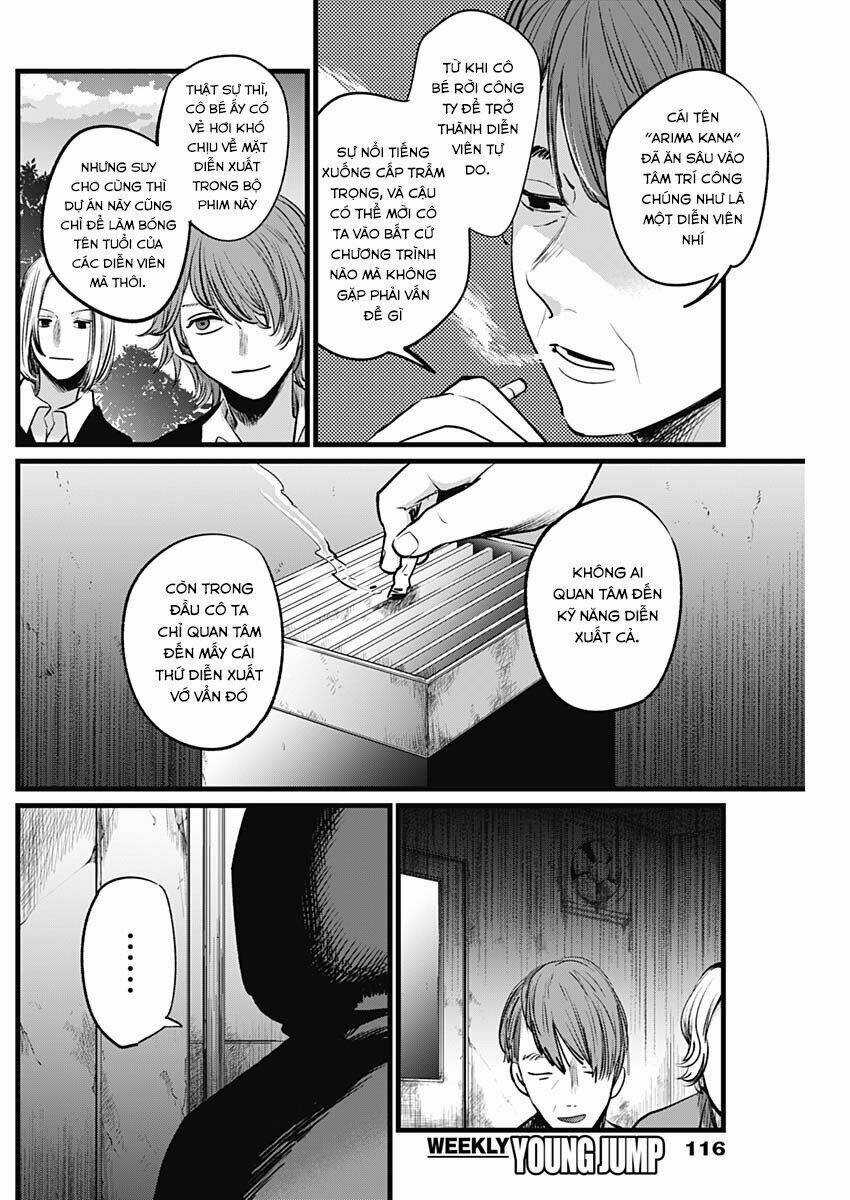 Oshi no Ko Chapter 16 trang 17
