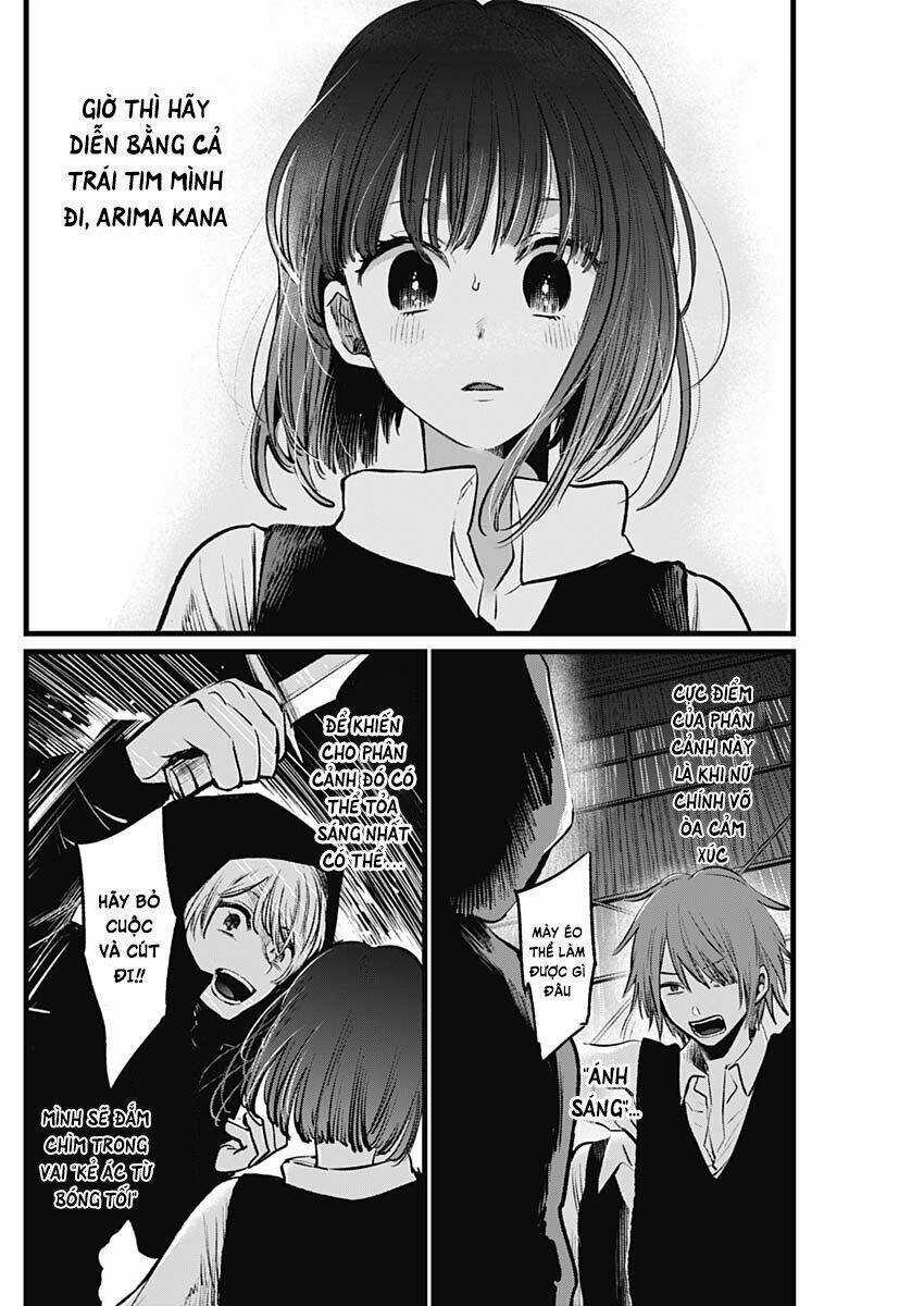 Oshi no Ko Chapter 17 trang 15