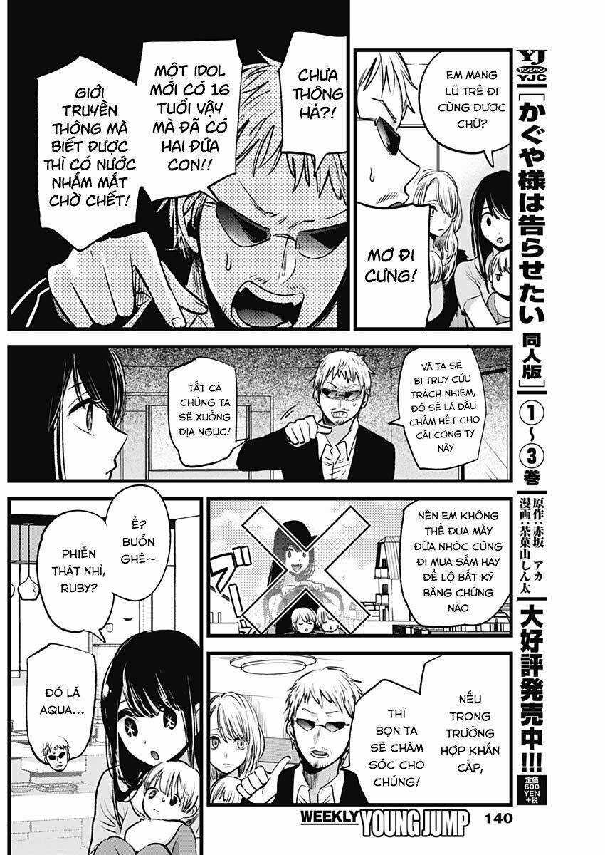 Oshi no Ko Chapter 2 trang 10