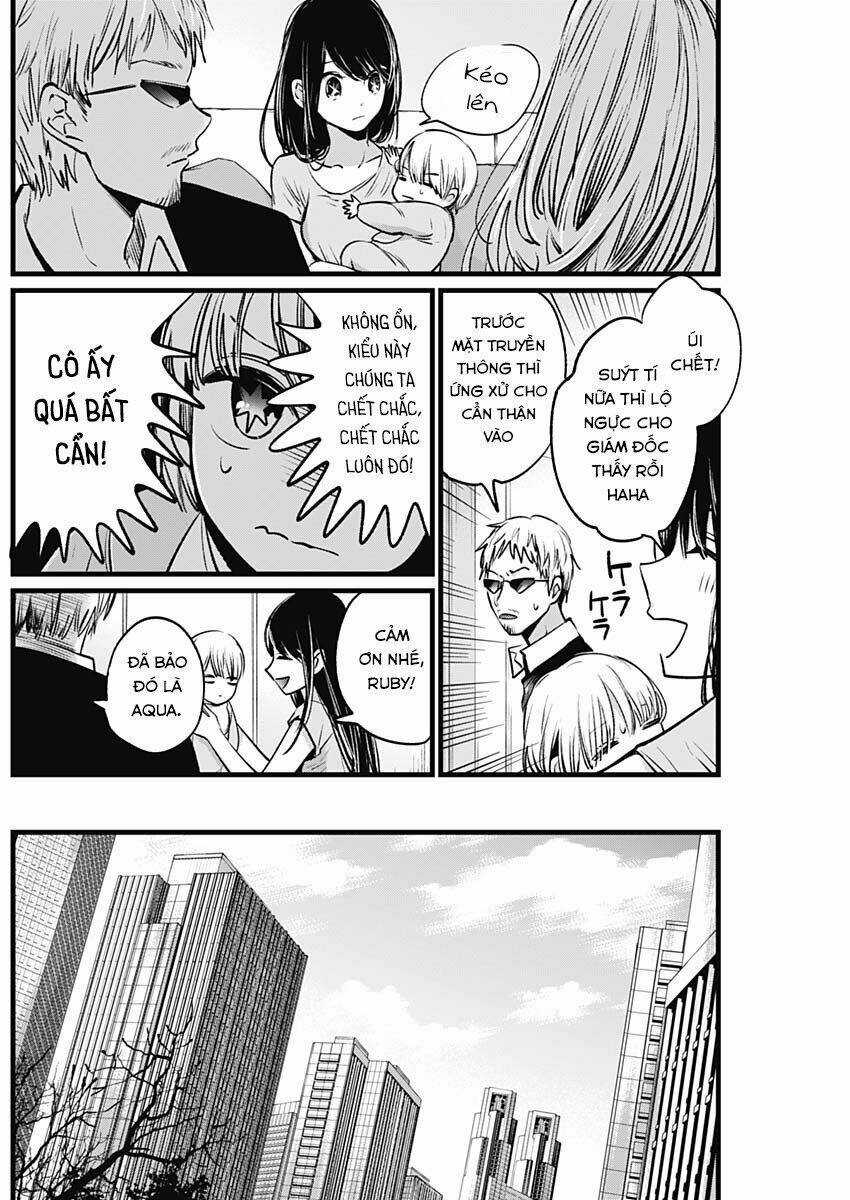 Oshi no Ko Chapter 2 trang 12