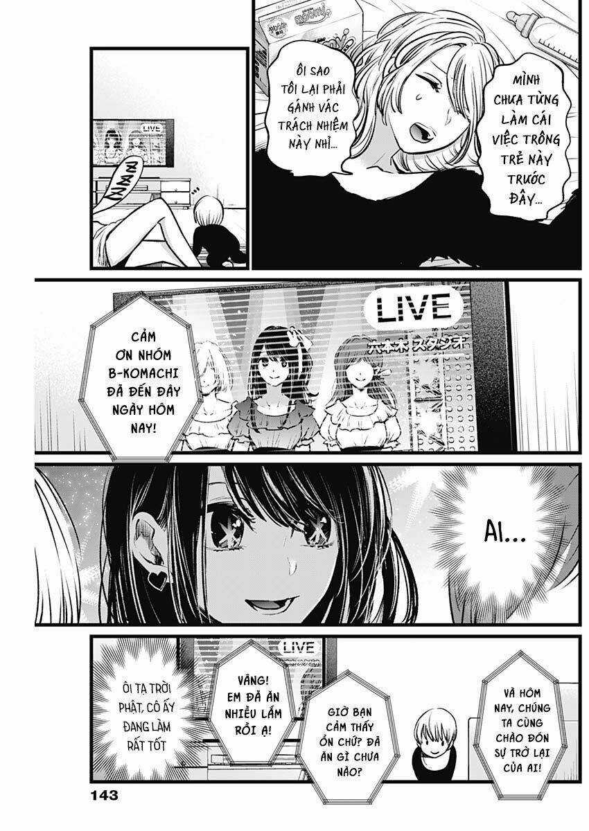 Oshi no Ko Chapter 2 trang 13