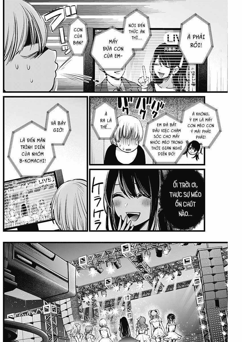 Oshi no Ko Chapter 2 trang 14