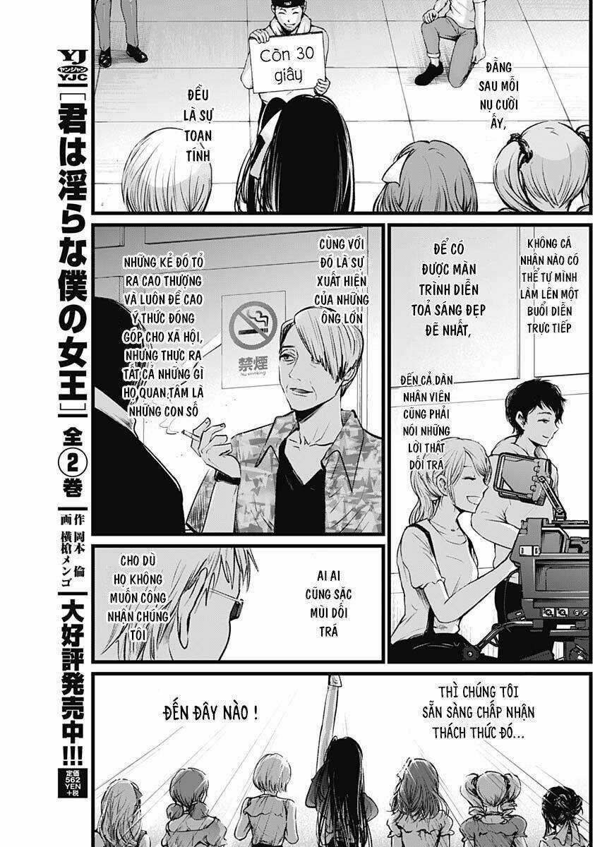 Oshi no Ko Chapter 2 trang 17