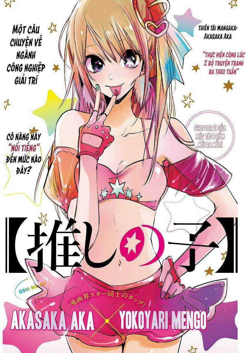 Oshi no Ko Chapter 2 trang 2