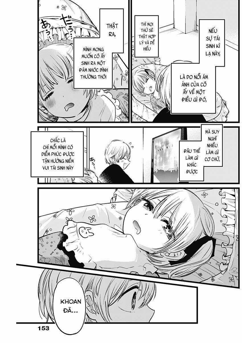 Oshi no Ko Chapter 2 trang 23