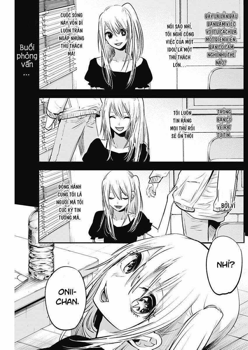 Oshi no Ko Chapter 2 trang 3