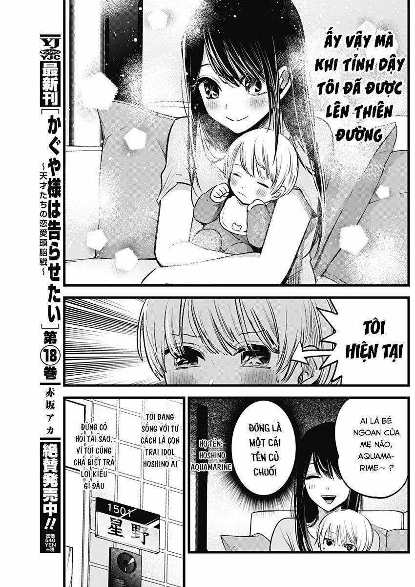 Oshi no Ko Chapter 2 trang 5