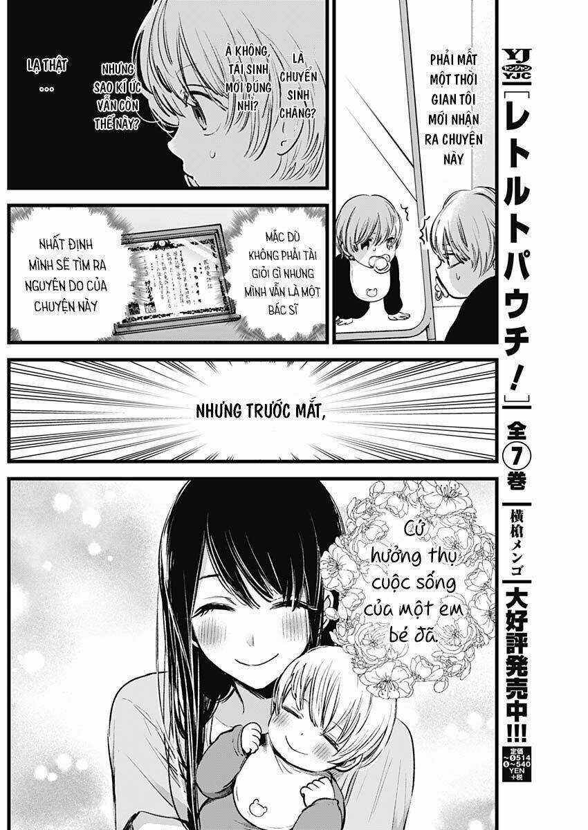 Oshi no Ko Chapter 2 trang 6