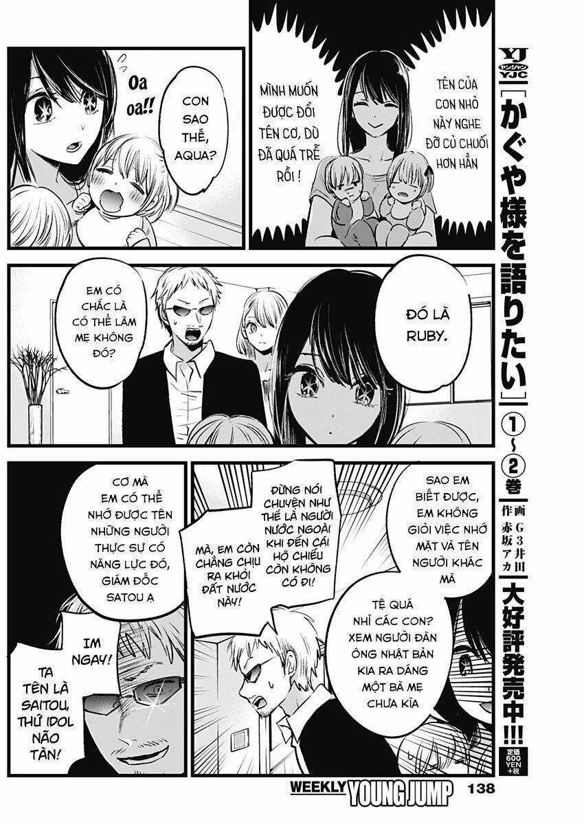Oshi no Ko Chapter 2 trang 8