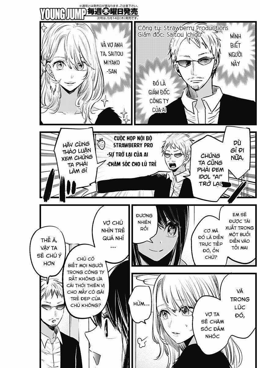 Oshi no Ko Chapter 2 trang 9