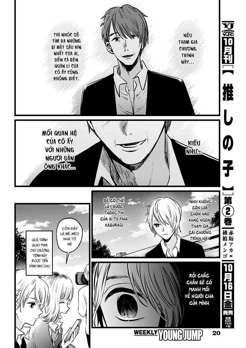 Oshi no Ko Chapter 21 trang 10