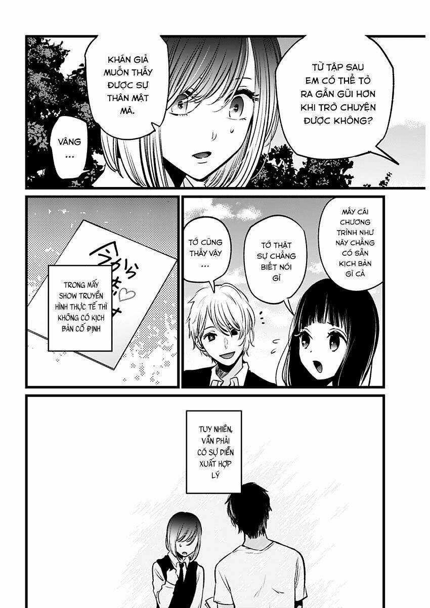 Oshi no Ko Chapter 21 trang 12