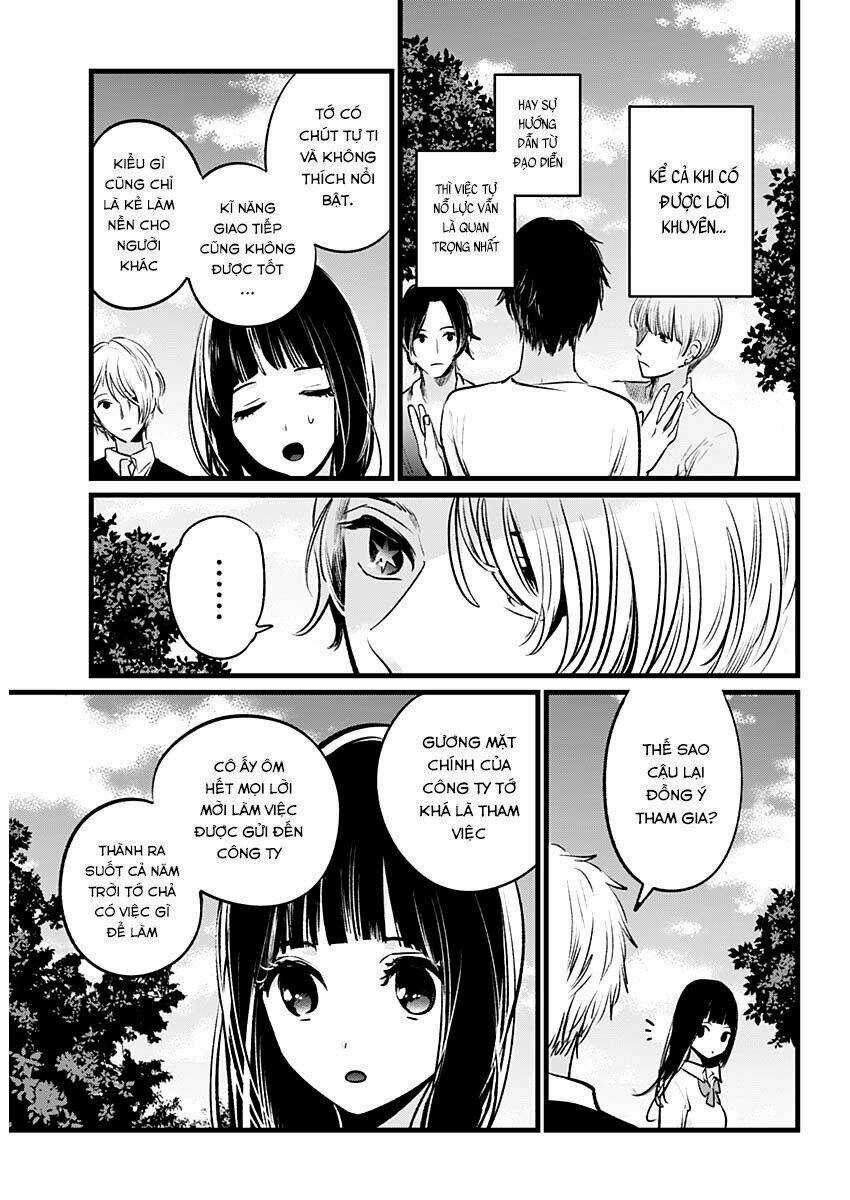 Oshi no Ko Chapter 21 trang 13