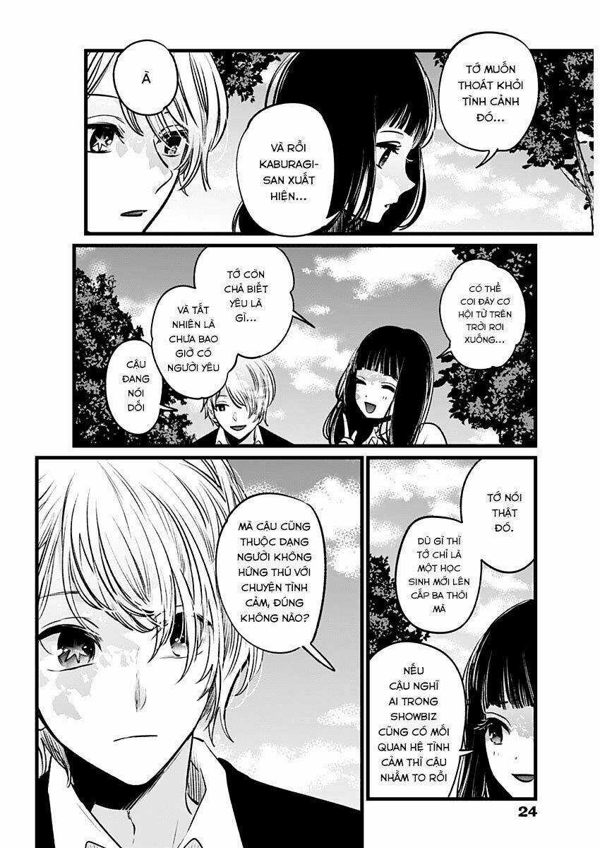 Oshi no Ko Chapter 21 trang 14