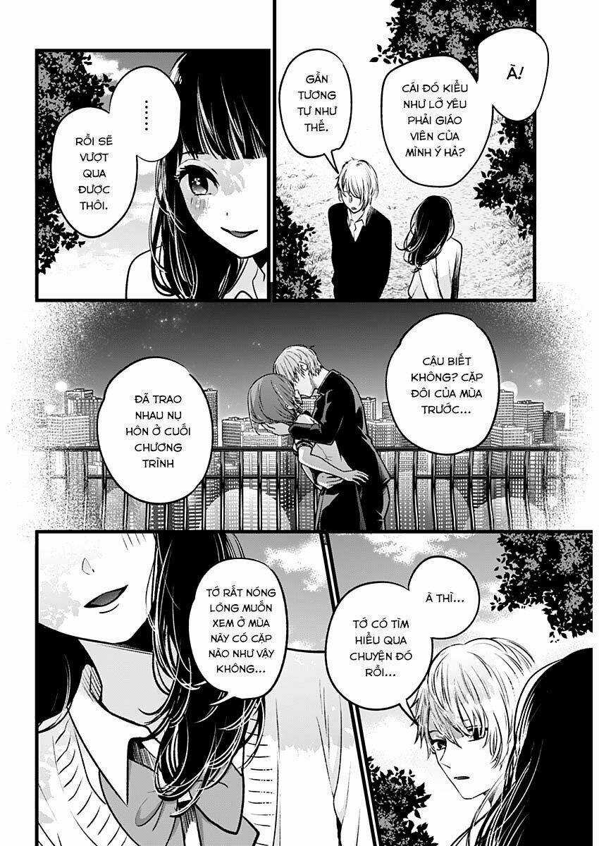 Oshi no Ko Chapter 21 trang 16