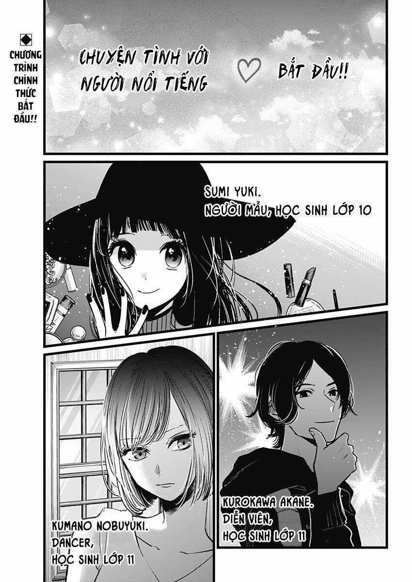 Oshi no Ko Chapter 21 trang 3