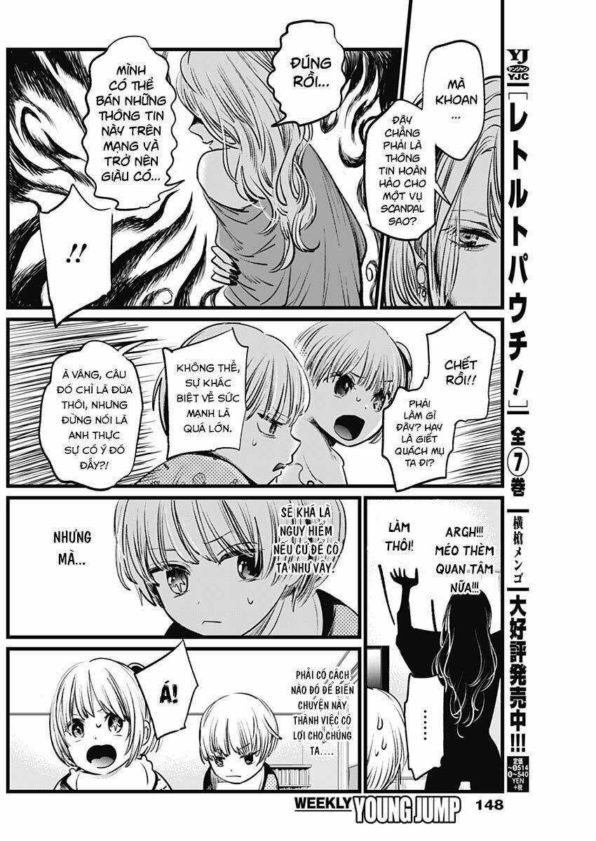 Oshi no Ko Chapter 3 trang 13