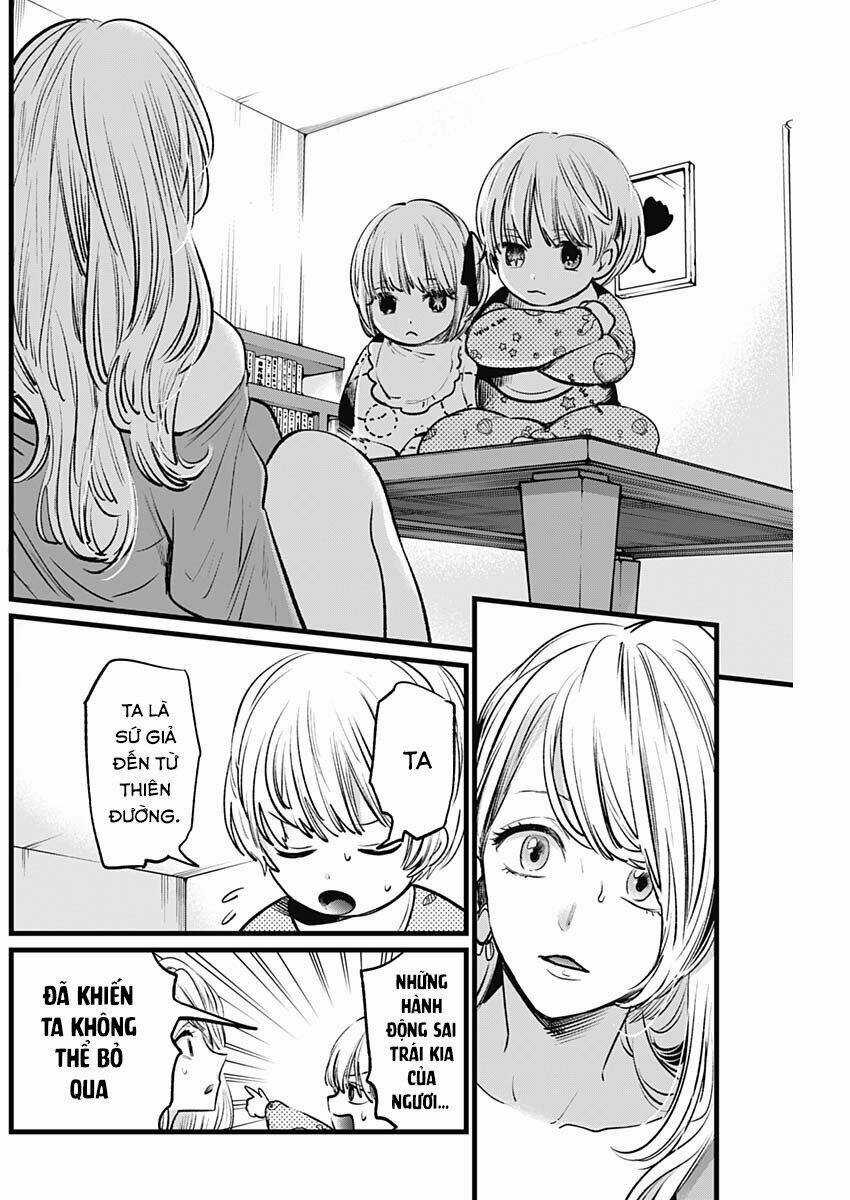 Oshi no Ko Chapter 3 trang 15