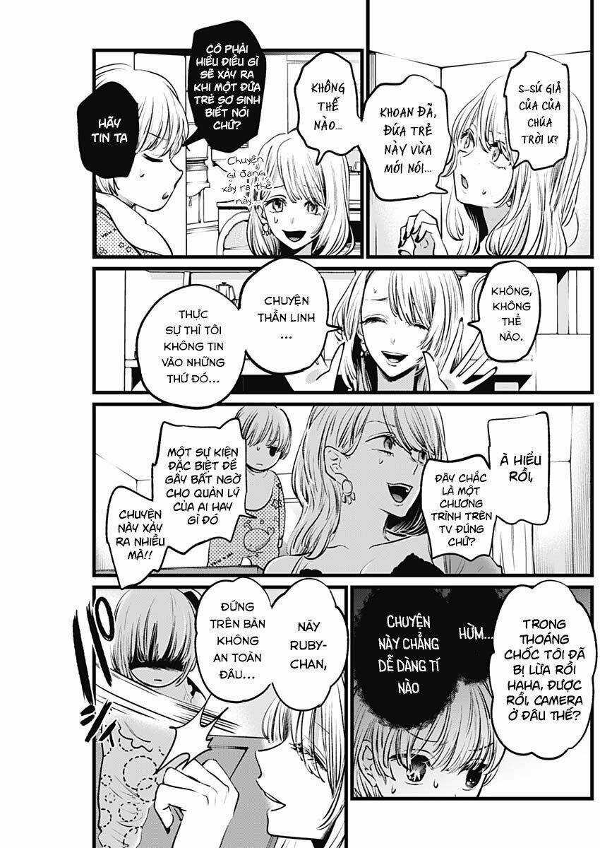 Oshi no Ko Chapter 3 trang 16