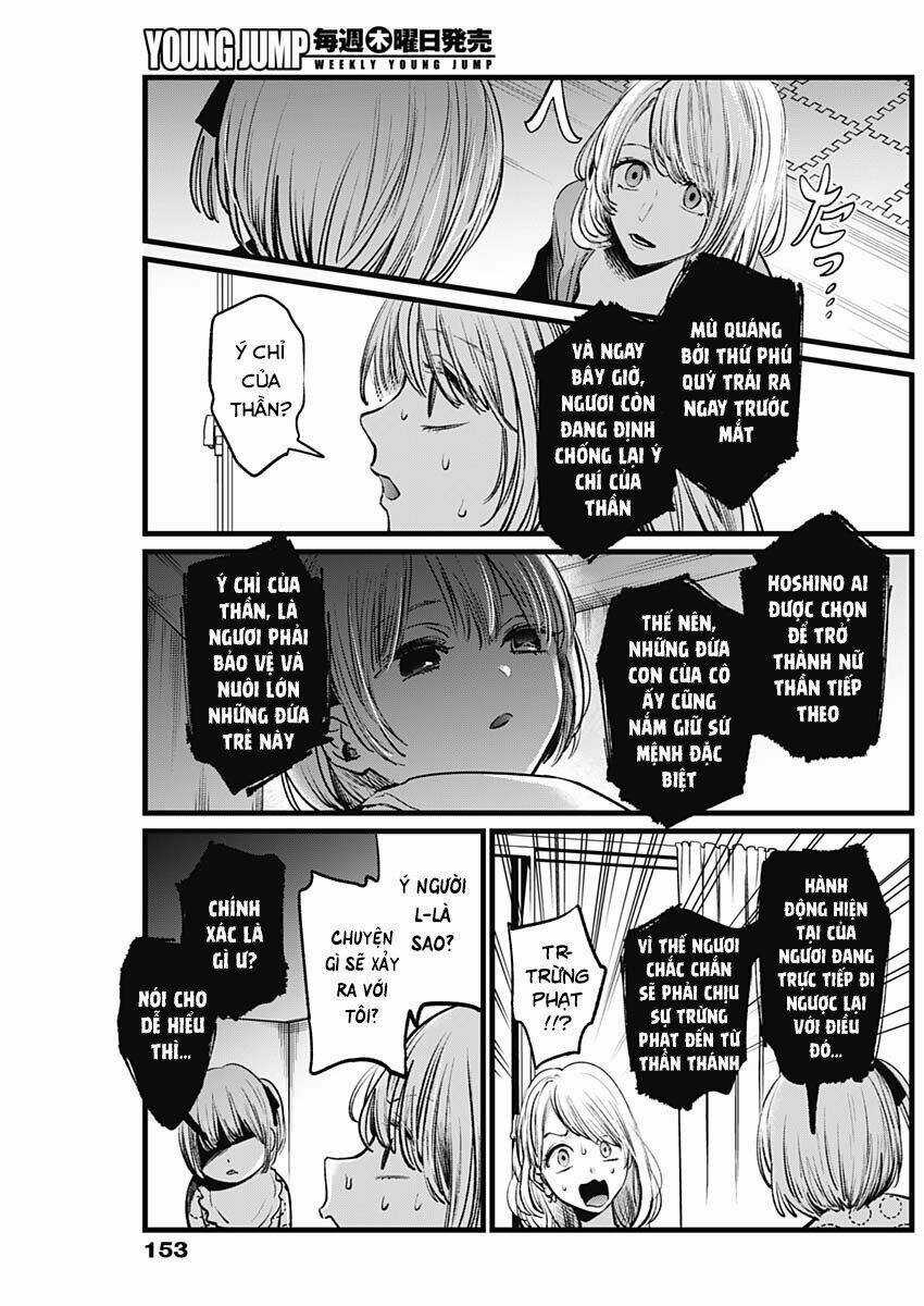 Oshi no Ko Chapter 3 trang 18