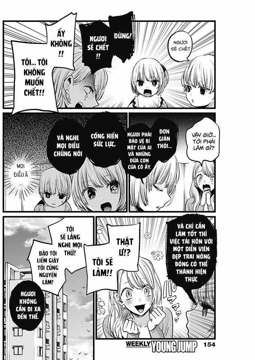 Oshi no Ko Chapter 3 trang 19