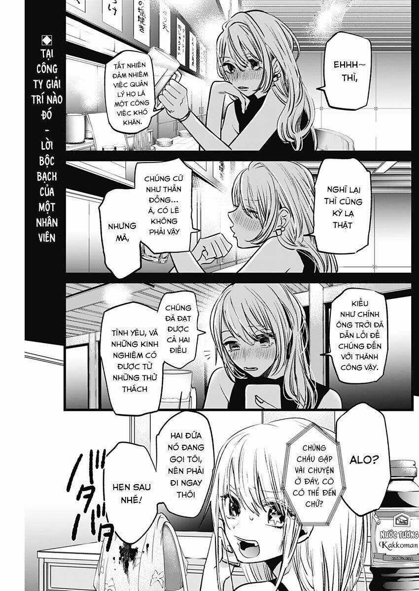 Oshi no Ko Chapter 3 trang 2