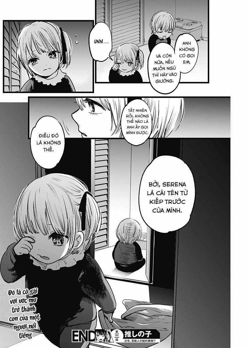 Oshi no Ko Chapter 3 trang 23