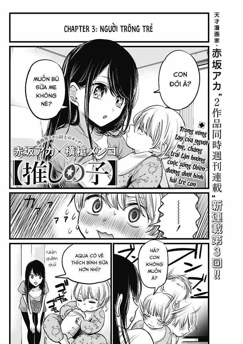 Oshi no Ko Chapter 3 trang 3