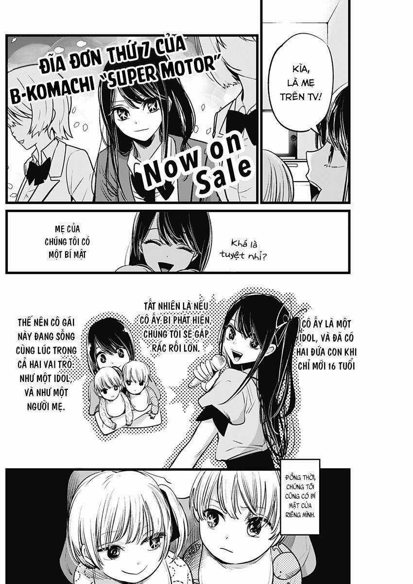 Oshi no Ko Chapter 3 trang 5