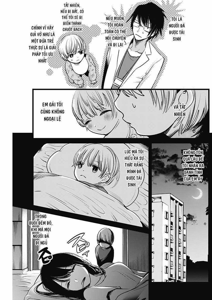 Oshi no Ko Chapter 3 trang 6