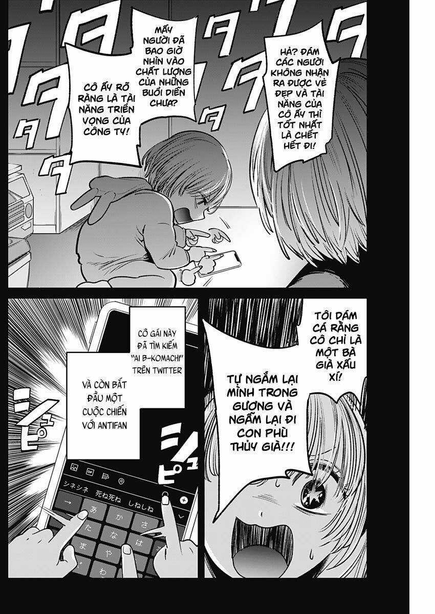 Oshi no Ko Chapter 3 trang 7