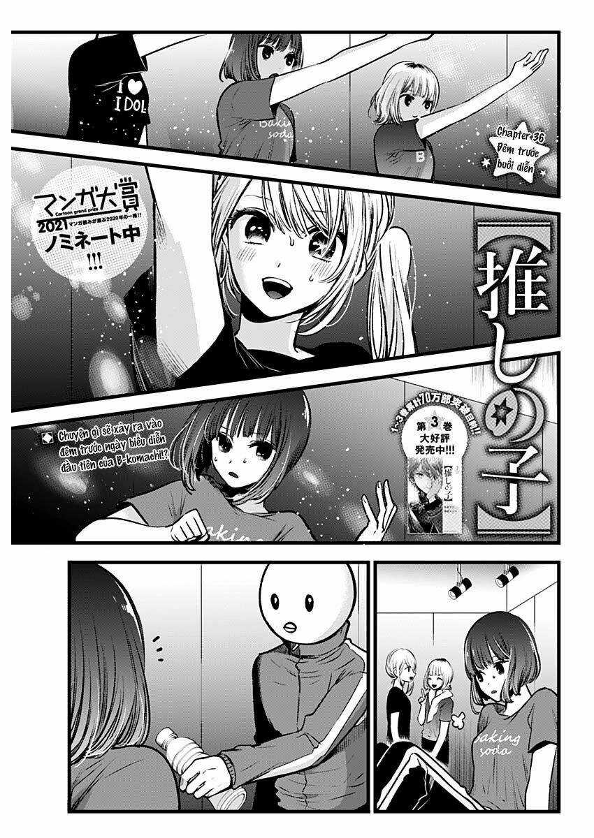 Oshi no Ko Chapter 36 trang 1