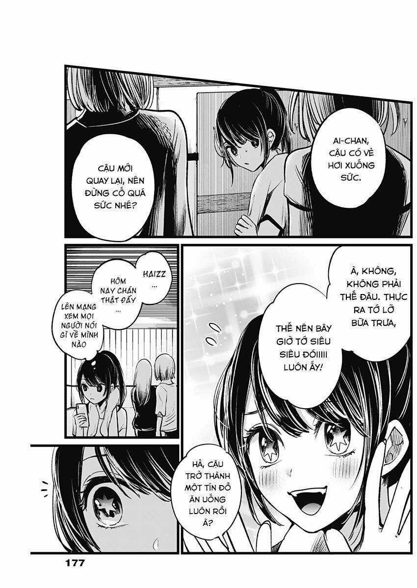 Oshi no Ko Chapter 4 trang 10