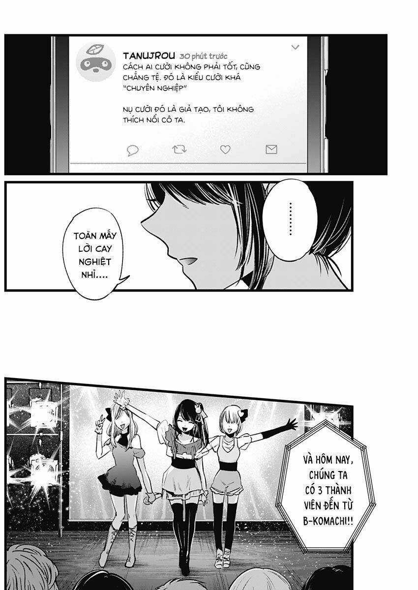 Oshi no Ko Chapter 4 trang 11