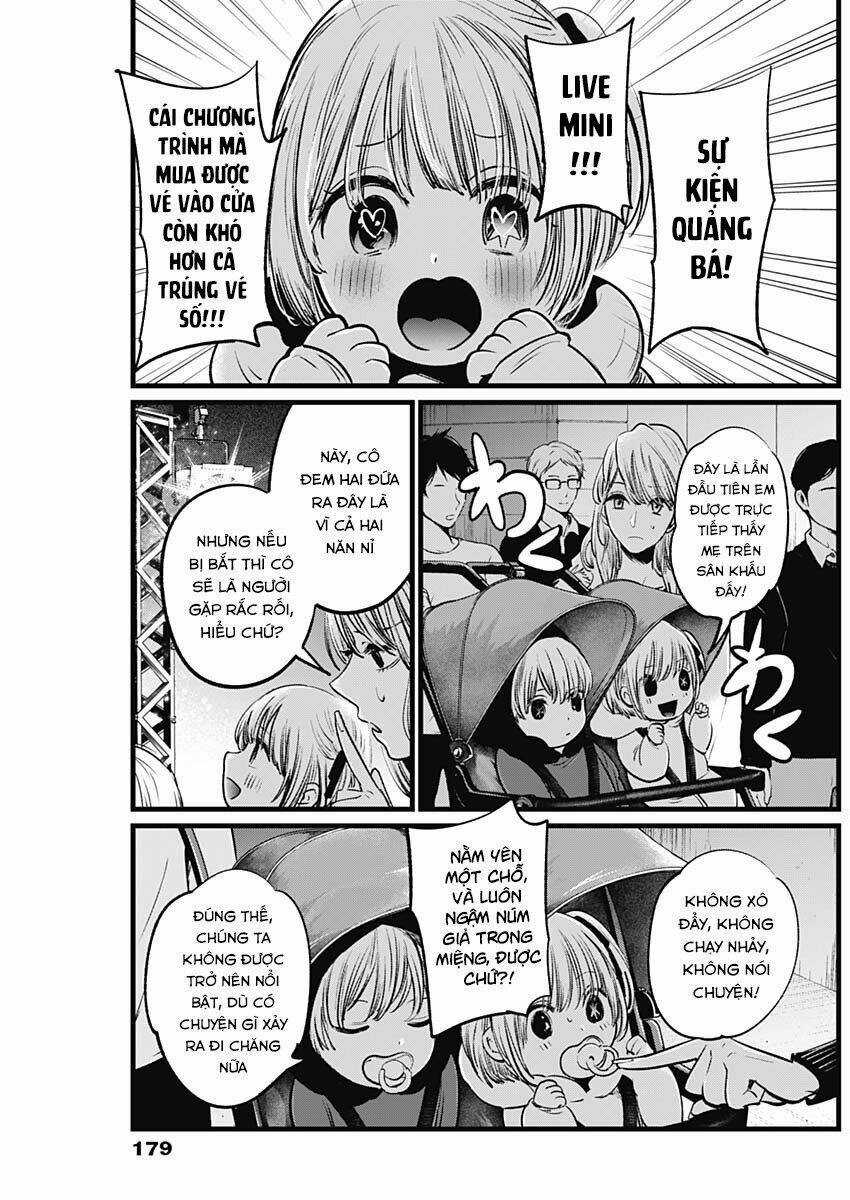 Oshi no Ko Chapter 4 trang 12