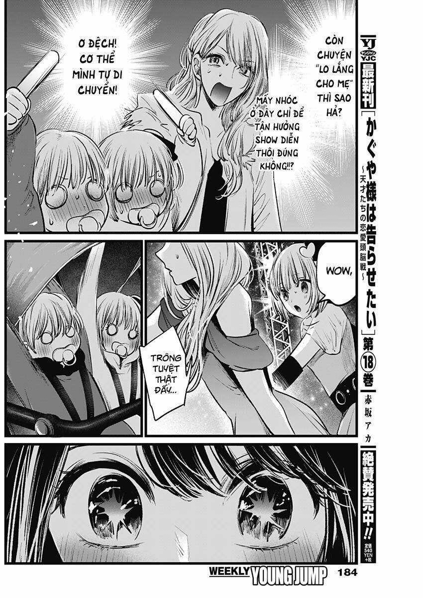Oshi no Ko Chapter 4 trang 17