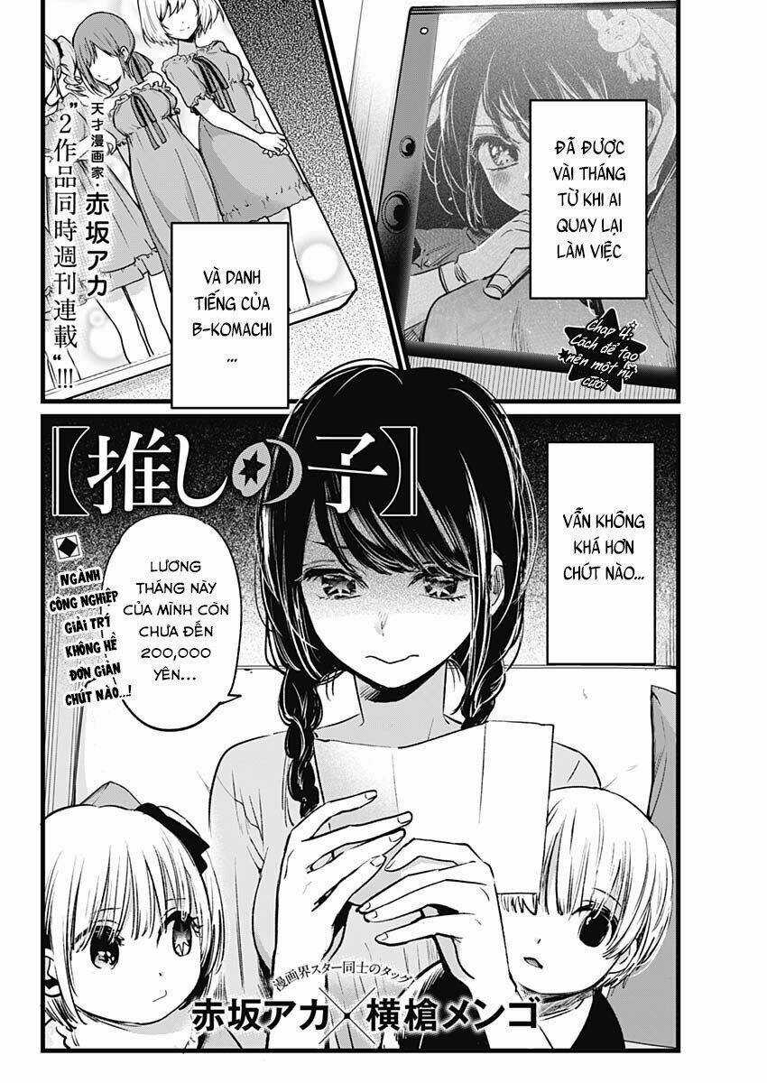 Oshi no Ko Chapter 4 trang 3
