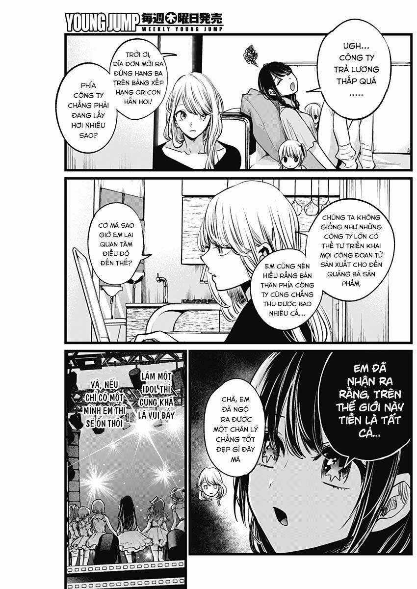 Oshi no Ko Chapter 4 trang 4
