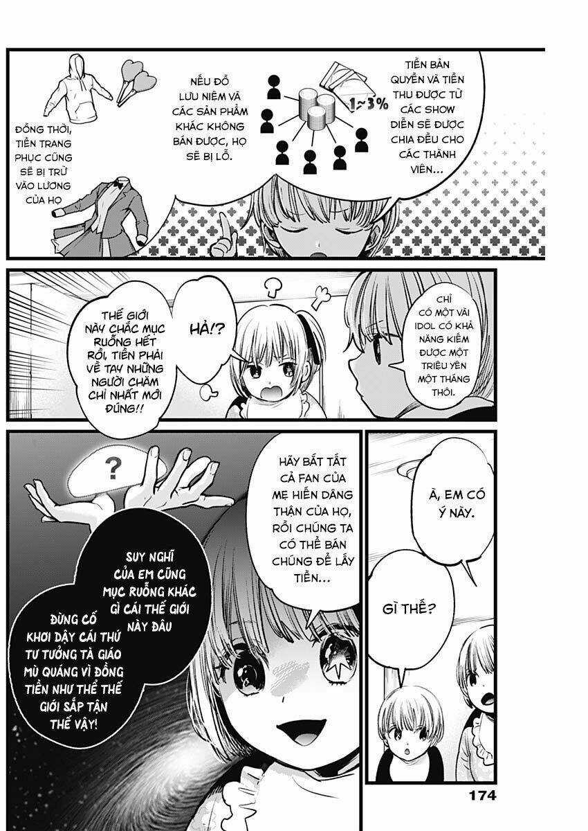 Oshi no Ko Chapter 4 trang 7