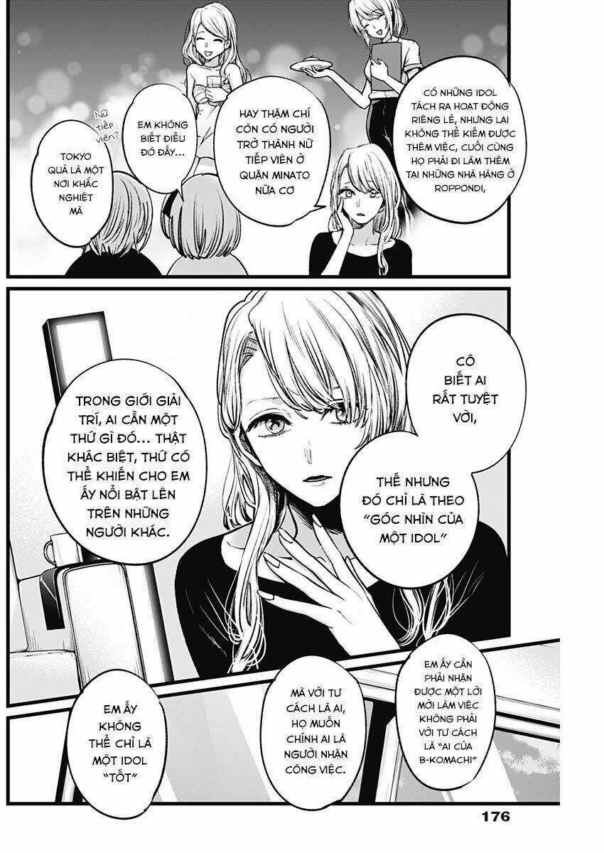 Oshi no Ko Chapter 4 trang 9