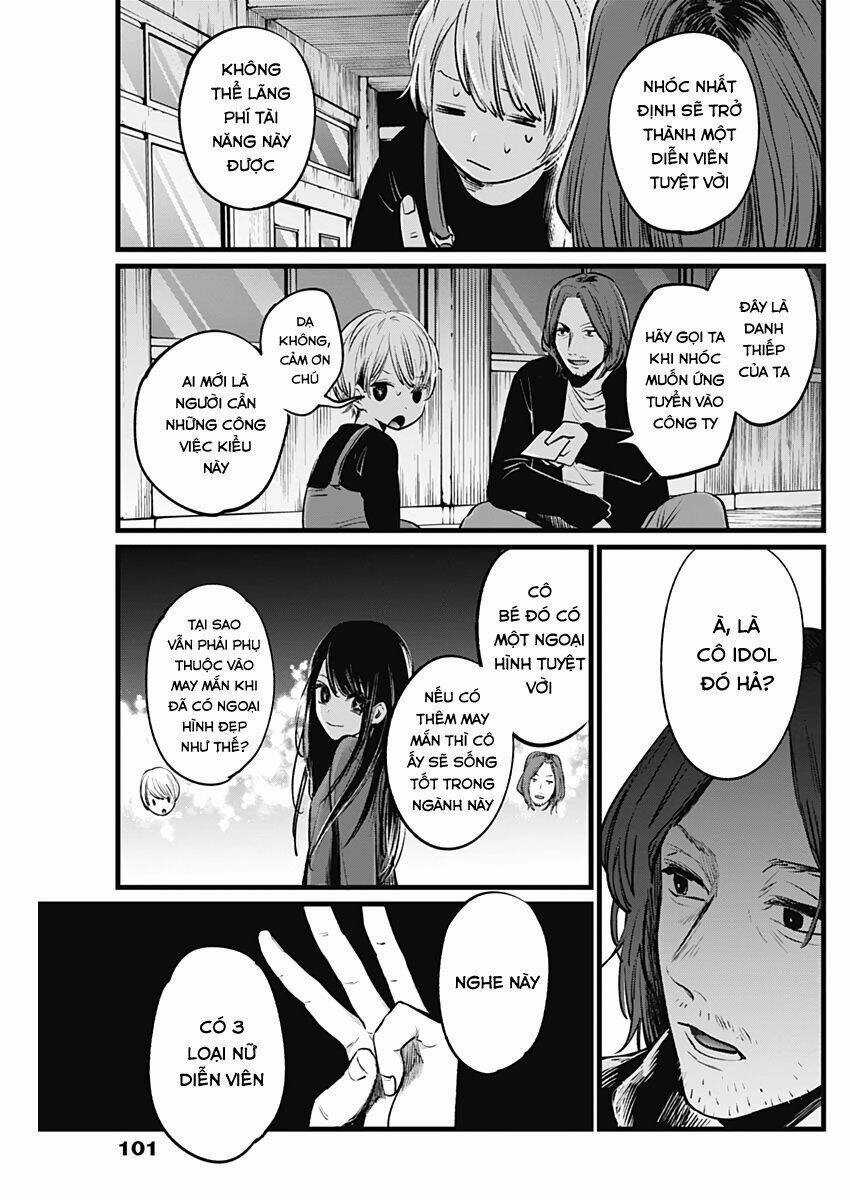 Oshi no Ko Chapter 5 trang 10