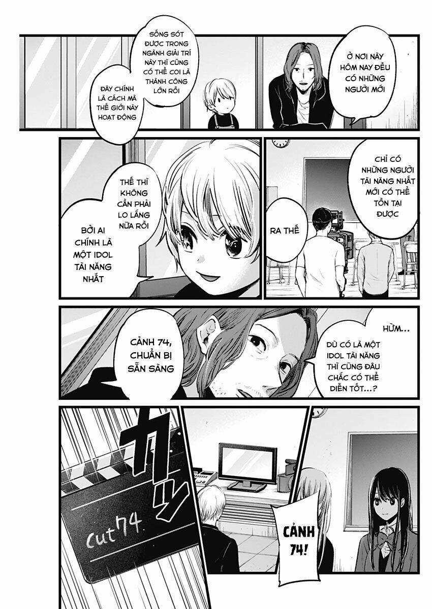 Oshi no Ko Chapter 5 trang 12