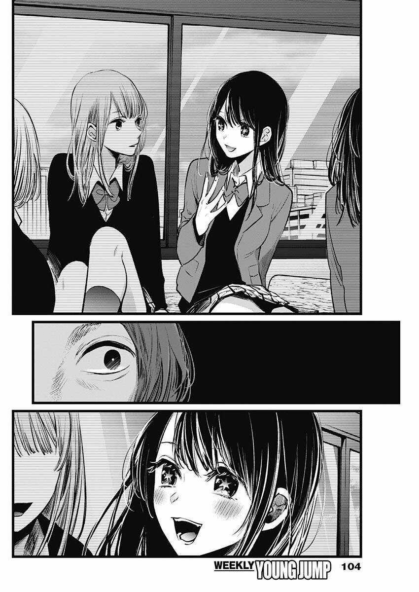 Oshi no Ko Chapter 5 trang 13