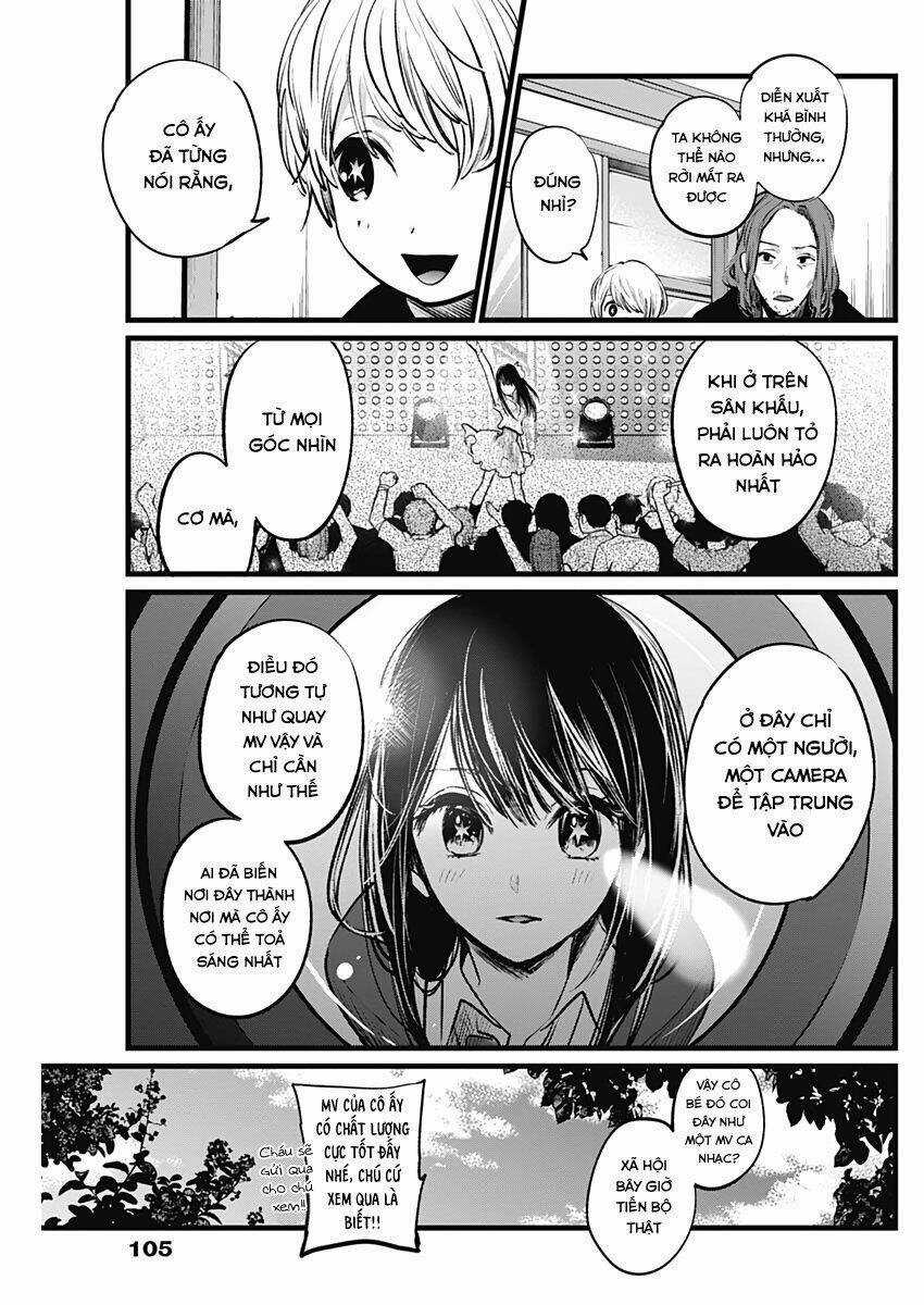 Oshi no Ko Chapter 5 trang 14