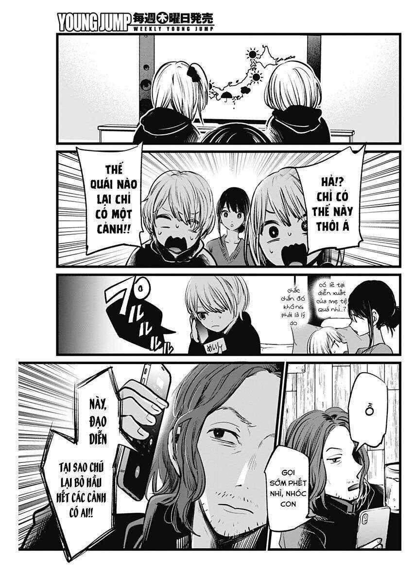 Oshi no Ko Chapter 5 trang 16